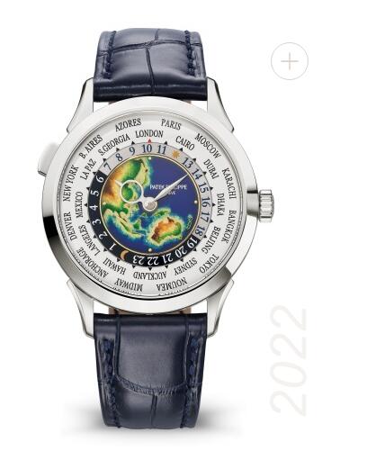 Replica Watch Patek Philippe 5231G-001 Complications 5231G